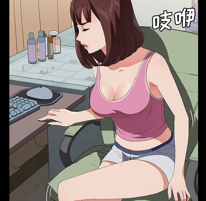 [韩国漫画] 卖身契约 爱情,熟女人妻,巨乳大奶#[124P]-78