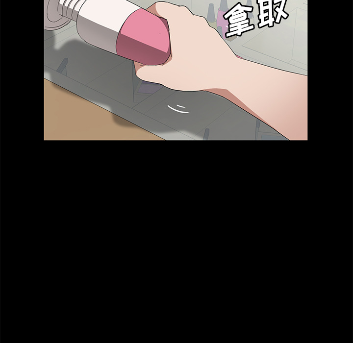 [韩国漫画] 卖身契约 爱情,熟女人妻,巨乳大奶#[124P]-88