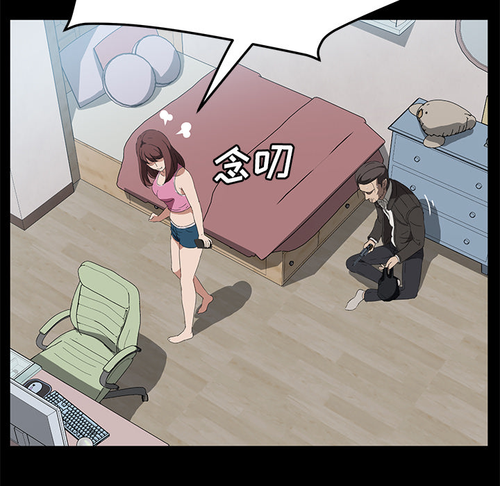 [韩国漫画] 卖身契约 爱情,熟女人妻,巨乳大奶#[129P]-108