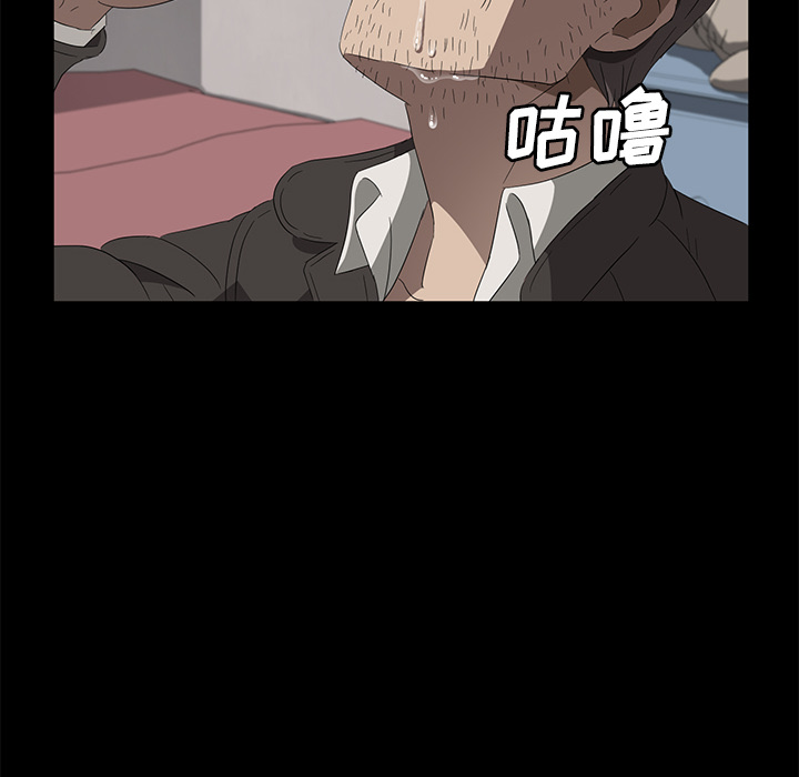 [韩国漫画] 卖身契约 爱情,熟女人妻,巨乳大奶#[129P]-115