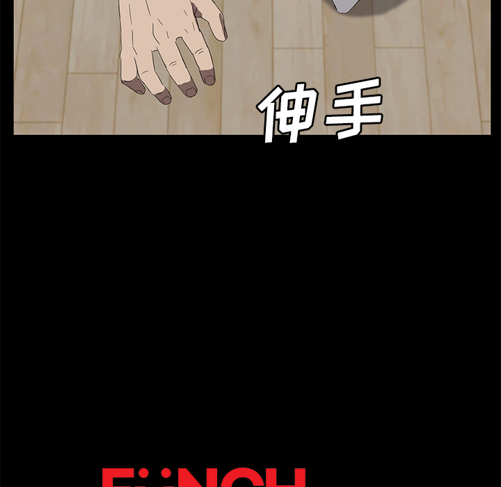 [韩国漫画] 卖身契约 爱情,熟女人妻,巨乳大奶#[129P]-128