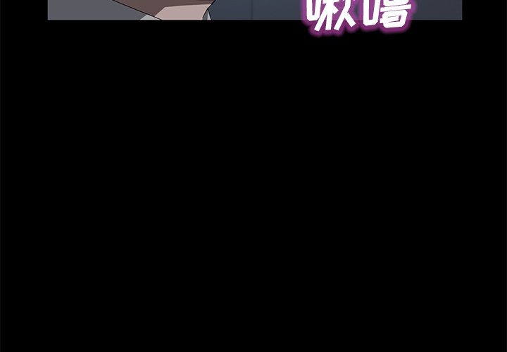 [韩国漫画] 卖身契约 爱情,熟女人妻,巨乳大奶#[129P]-2