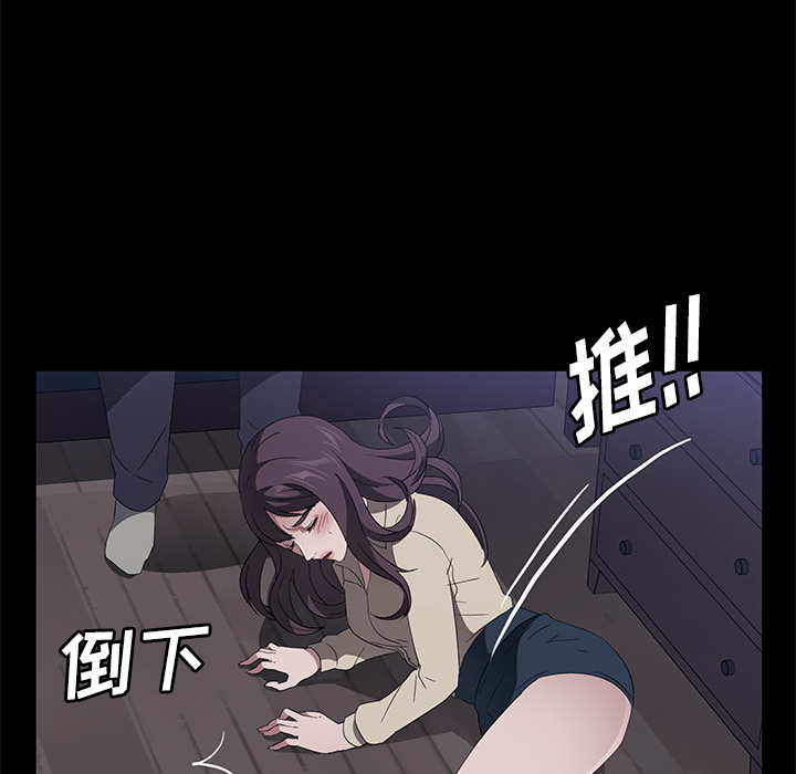 [韩国漫画] 卖身契约 爱情,熟女人妻,巨乳大奶#[129P]-38