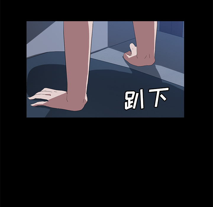 [韩国漫画] 卖身契约 爱情,熟女人妻,巨乳大奶#[129P]-51