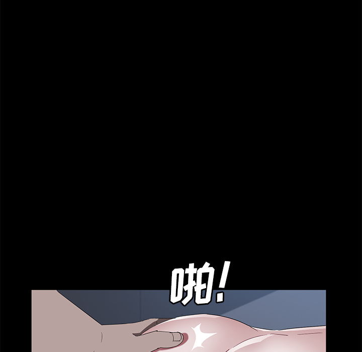 [韩国漫画] 卖身契约 爱情,熟女人妻,巨乳大奶#[129P]-56