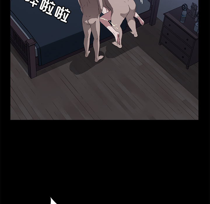 [韩国漫画] 卖身契约 爱情,熟女人妻,巨乳大奶#[129P]-68