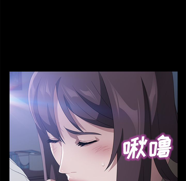 [韩国漫画] 卖身契约 爱情,熟女人妻,巨乳大奶#[129P]-9