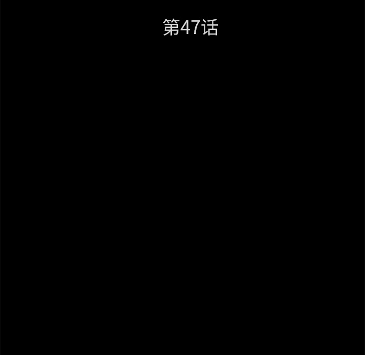 [韩国漫画] 卖身契约 爱情,熟女人妻,巨乳大奶#[135P]-15