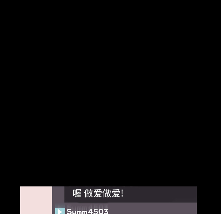 [韩国漫画] 卖身契约 爱情,熟女人妻,巨乳大奶#[135P]-42