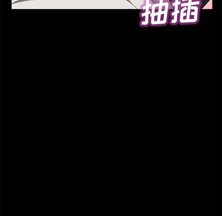 [韩国漫画] 卖身契约 爱情,熟女人妻,巨乳大奶#[135P]-97