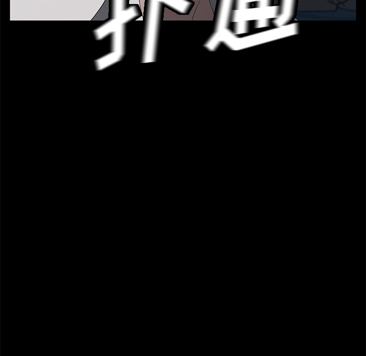 [韩国漫画] 卖身契约 爱情,熟女人妻,巨乳大奶#[124P]-11