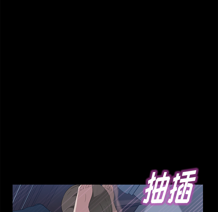 [韩国漫画] 卖身契约 爱情,熟女人妻,巨乳大奶#[124P]-29