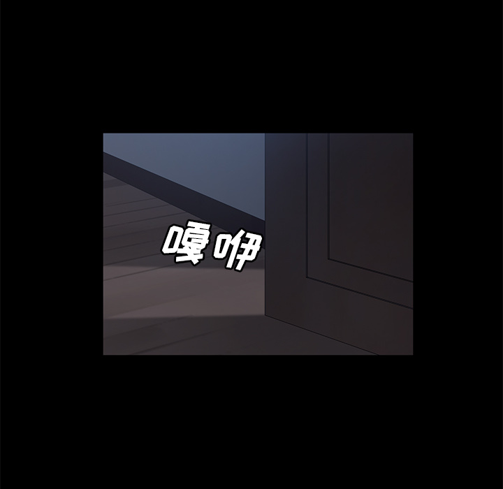[韩国漫画] 卖身契约 爱情,熟女人妻,巨乳大奶#[124P]-49