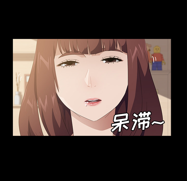 [韩国漫画] 卖身契约 爱情,熟女人妻,巨乳大奶#[124P]-78