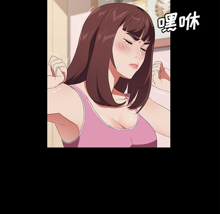 [韩国漫画] 卖身契约 爱情,熟女人妻,巨乳大奶#[124P]-82