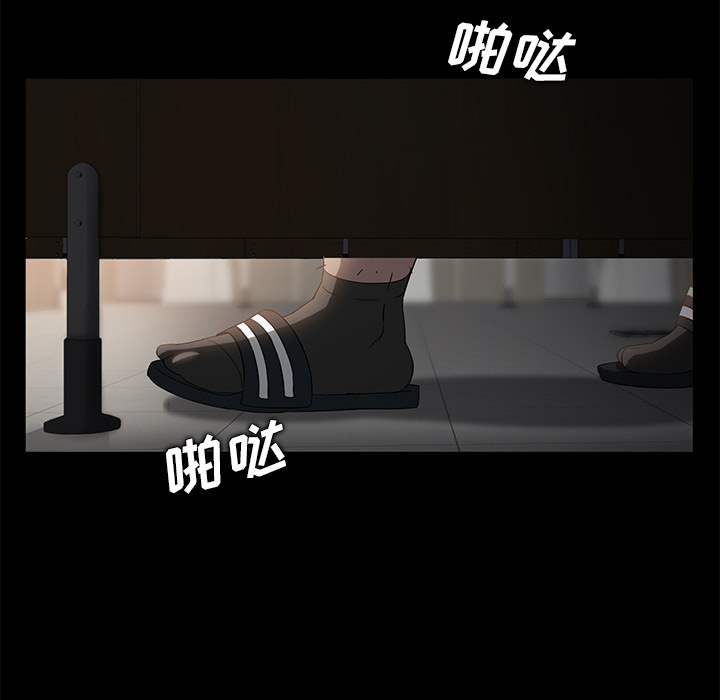 [韩国漫画] 卖身契约 爱情,熟女人妻,巨乳大奶#[155P]-113