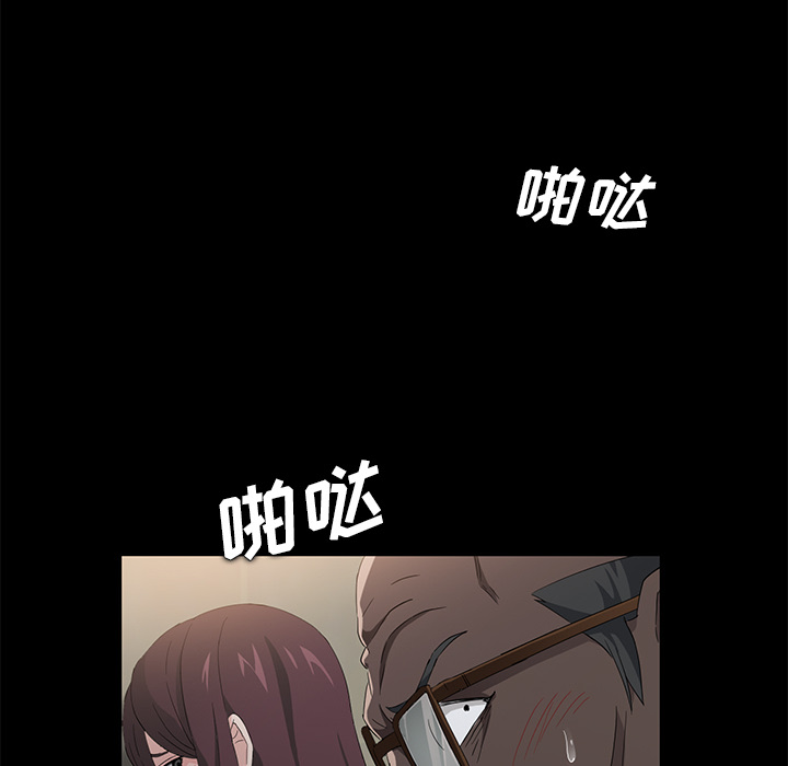 [韩国漫画] 卖身契约 爱情,熟女人妻,巨乳大奶#[155P]-114