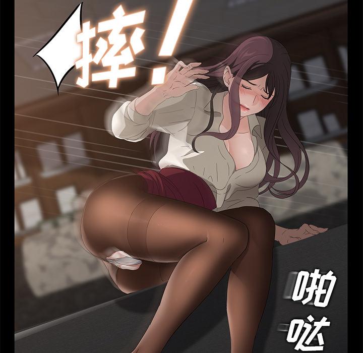 [韩国漫画] 卖身契约 爱情,熟女人妻,巨乳大奶#[155P]-12