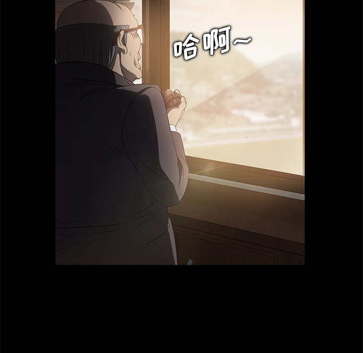 [韩国漫画] 卖身契约 爱情,熟女人妻,巨乳大奶#[155P]-147