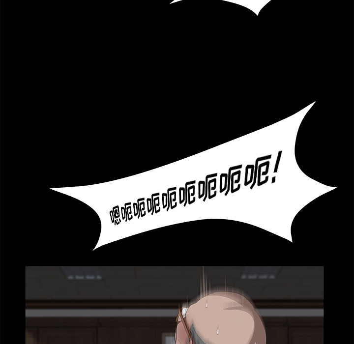 [韩国漫画] 卖身契约 爱情,熟女人妻,巨乳大奶#[155P]-34