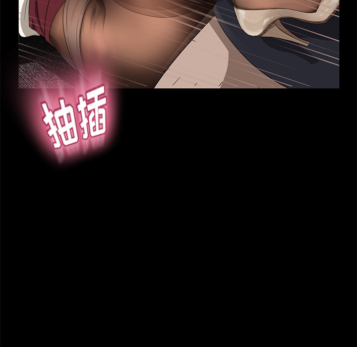 [韩国漫画] 卖身契约 爱情,熟女人妻,巨乳大奶#[155P]-44