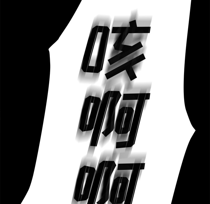 [韩国漫画] 卖身契约 爱情,熟女人妻,巨乳大奶#[155P]-47