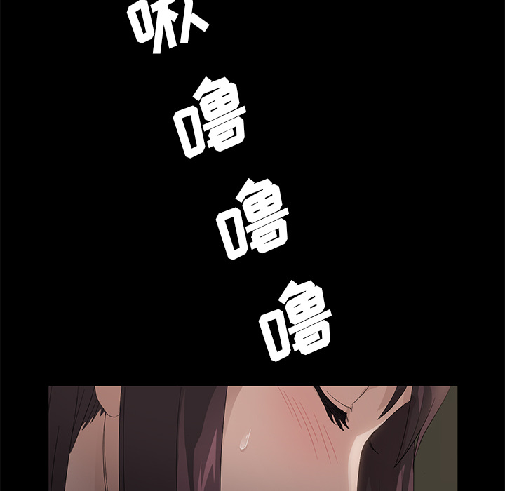 [韩国漫画] 卖身契约 爱情,熟女人妻,巨乳大奶#[155P]-93