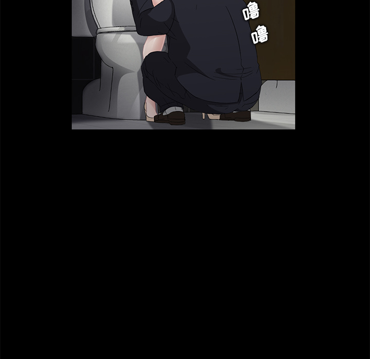 [韩国漫画] 卖身契约 爱情,熟女人妻,巨乳大奶#[155P]-98