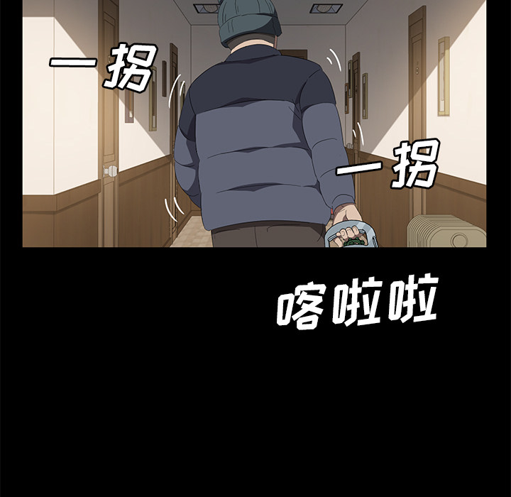 [韩国漫画] 卖身契约 爱情,熟女人妻,巨乳大奶#[133P]-102