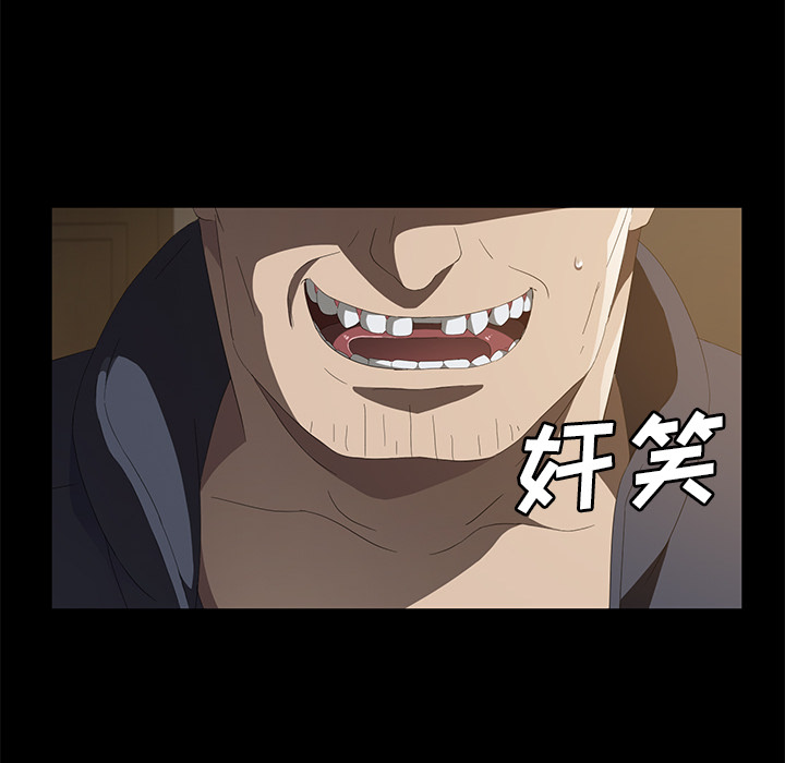 [韩国漫画] 卖身契约 爱情,熟女人妻,巨乳大奶#[134P]-30