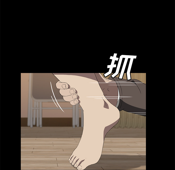 [韩国漫画] 卖身契约 爱情,熟女人妻,巨乳大奶#[134P]-57