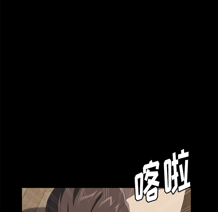 [韩国漫画] 卖身契约 爱情,熟女人妻,巨乳大奶#[134P]-71
