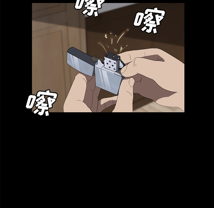 [韩国漫画] 卖身契约 爱情,熟女人妻,巨乳大奶#[134P]-8