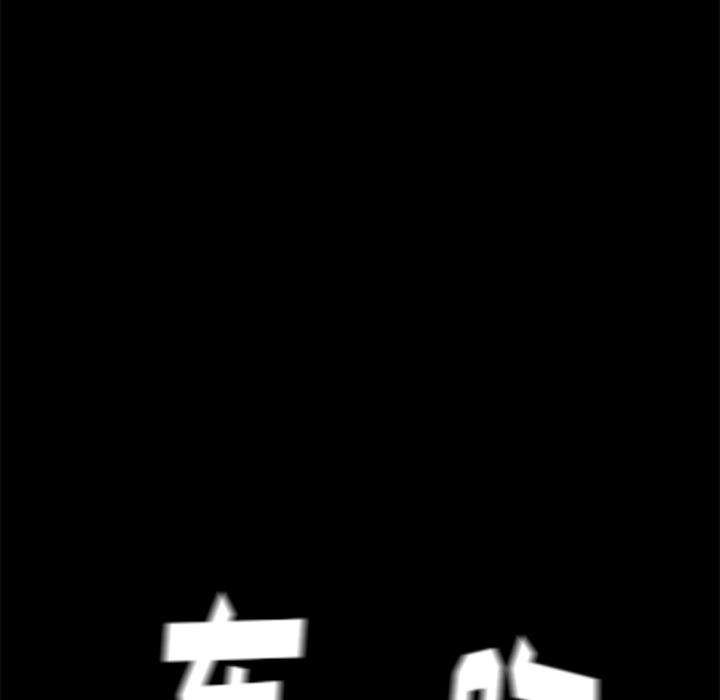[韩国漫画] 卖身契约 爱情,熟女人妻,巨乳大奶#[134P]-92