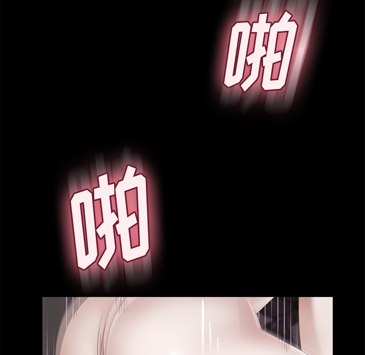 [韩国漫画] 卖身契约 爱情,熟女人妻,巨乳大奶#[153P]-103