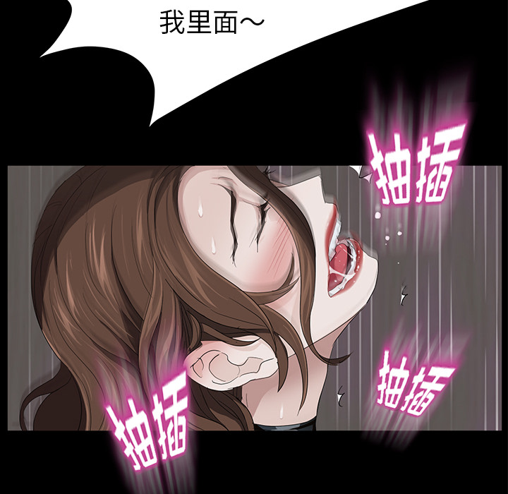 [韩国漫画] 卖身契约 爱情,熟女人妻,巨乳大奶#[153P]-127