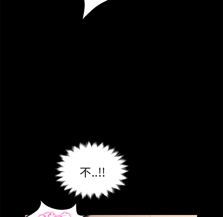 [韩国漫画] 卖身契约 爱情,熟女人妻,巨乳大奶#[153P]-147