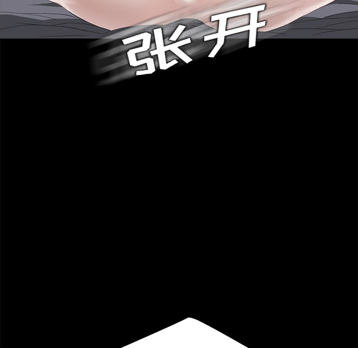 [韩国漫画] 卖身契约 爱情,熟女人妻,巨乳大奶#[153P]-6