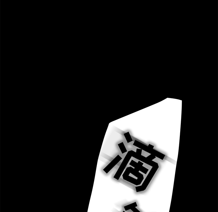 [韩国漫画] 卖身契约 爱情,熟女人妻,巨乳大奶#[155P]-47
