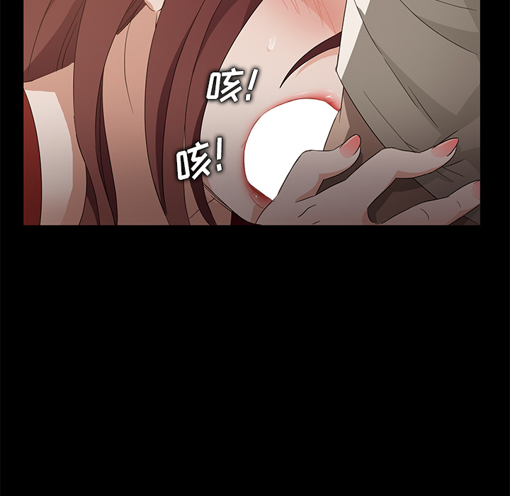 [韩国漫画] 卖身契约 爱情,熟女人妻,巨乳大奶#[163P]-112