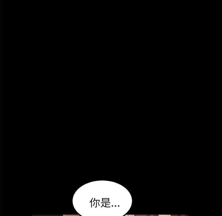 [韩国漫画] 卖身契约 爱情,熟女人妻,巨乳大奶#[163P]-144