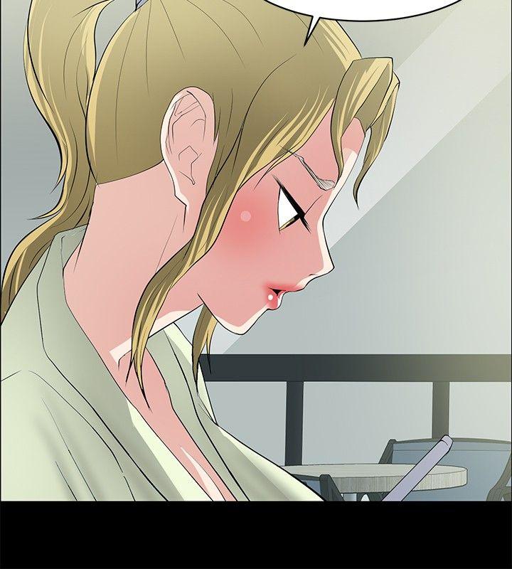 [韩国漫画] 催眠师 奇幻,巨乳大奶, 女学生#[27P]-6