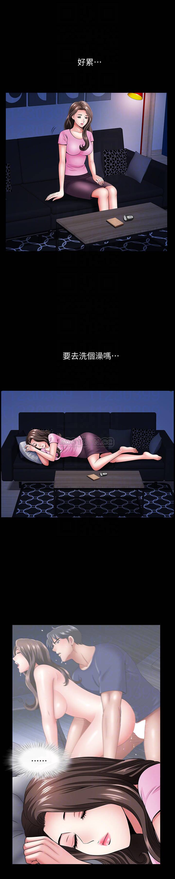 [韩国漫画] 双妻生活 爱情,熟女人妻,巨乳大奶#[28P]-16