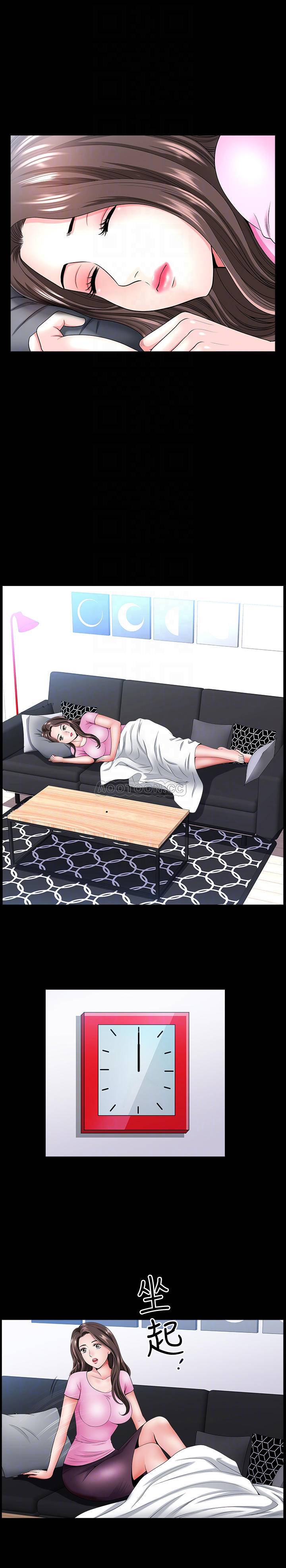 [韩国漫画] 双妻生活 爱情,熟女人妻,巨乳大奶#[28P]-18