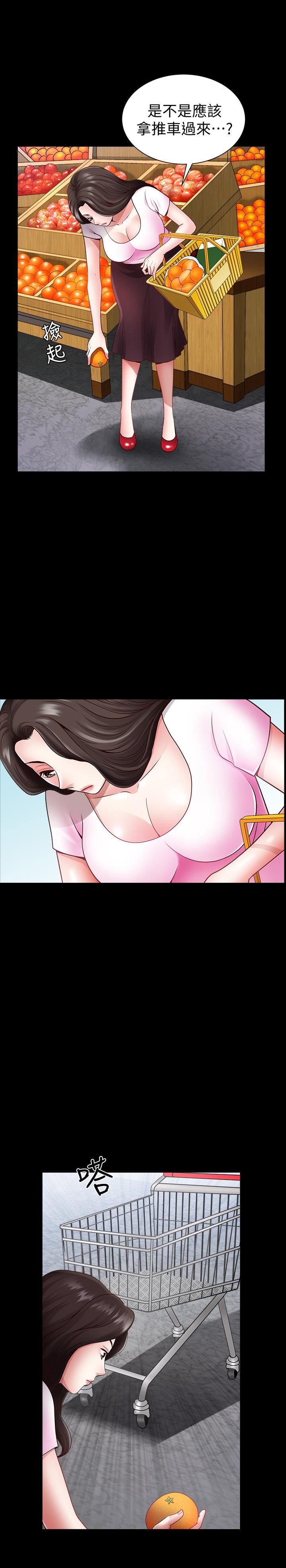 [韩国漫画] 双妻生活 爱情,熟女人妻,巨乳大奶#[32P]-19