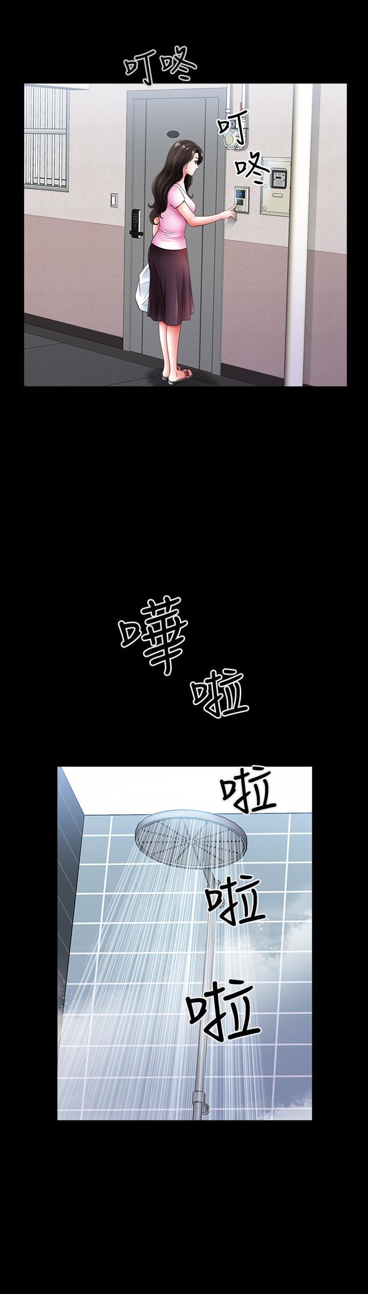 [韩国漫画] 双妻生活 爱情,熟女人妻,巨乳大奶#[32P]-25