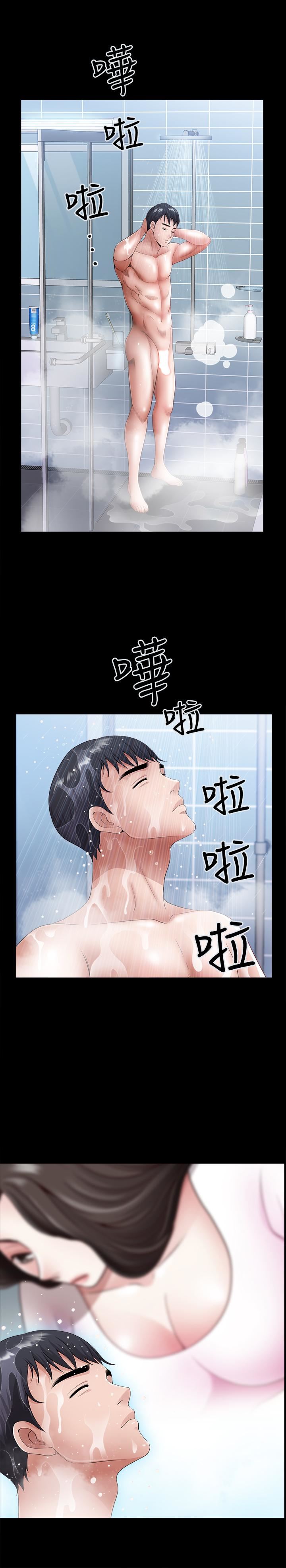 [韩国漫画] 双妻生活 爱情,熟女人妻,巨乳大奶#[32P]-26