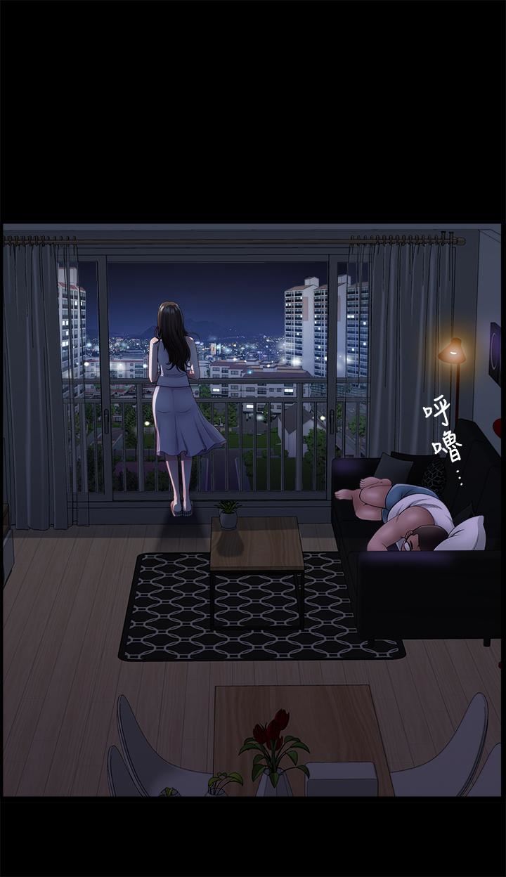 [韩国漫画] 双妻生活 爱情,熟女人妻,巨乳大奶#[32P]-7