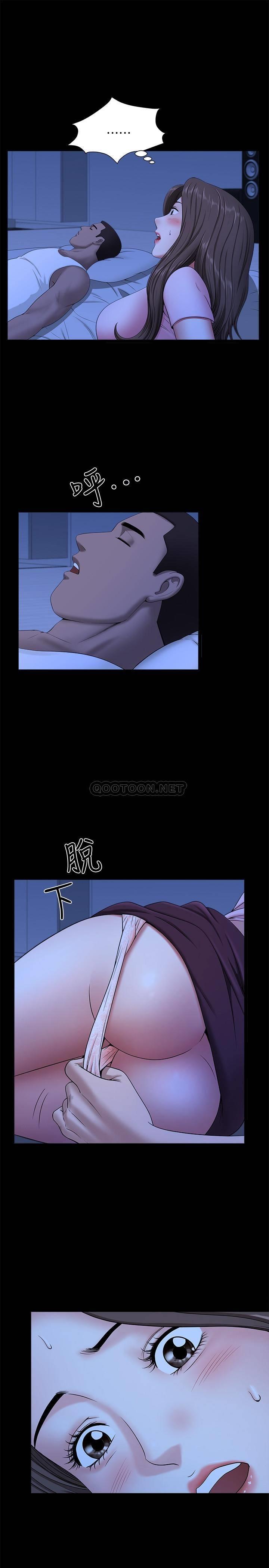 [韩国漫画] 双妻生活 爱情,熟女人妻,巨乳大奶#[26P]-11