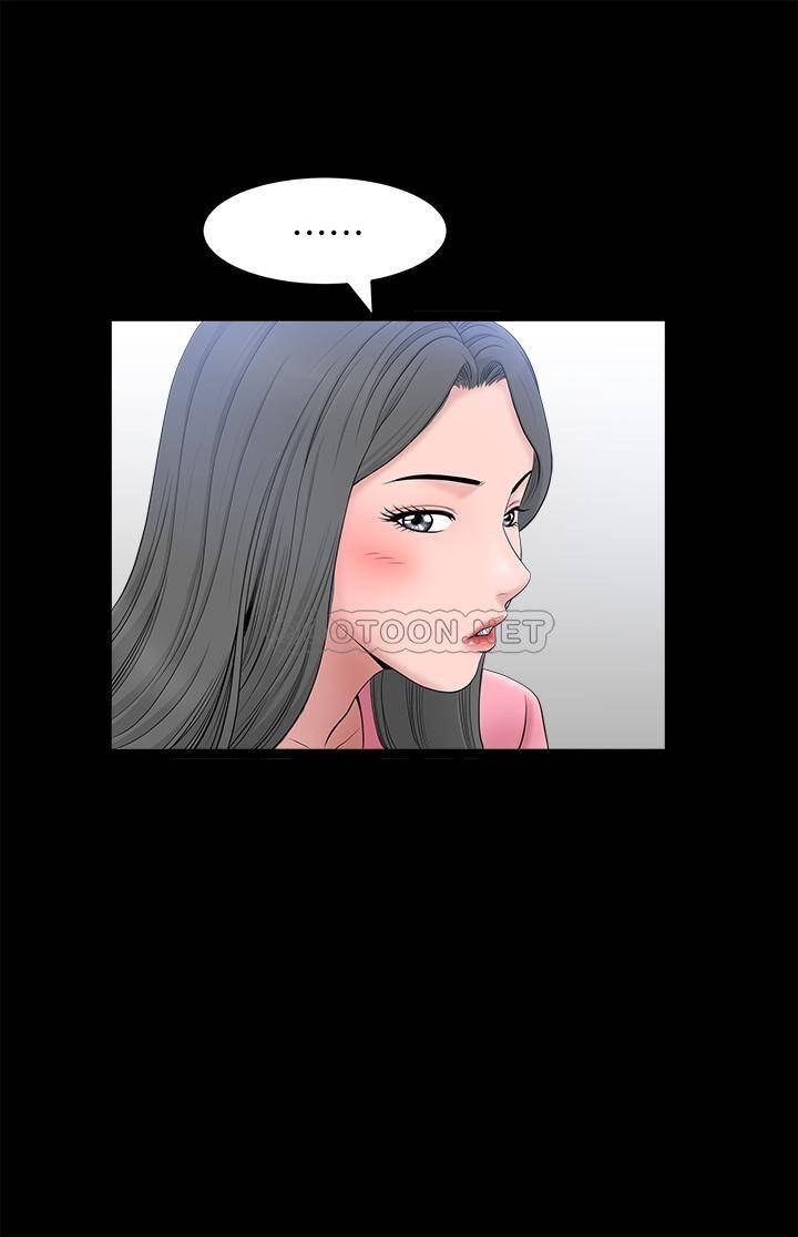 [韩国漫画] 双妻生活 爱情,熟女人妻,巨乳大奶#[28P]-7